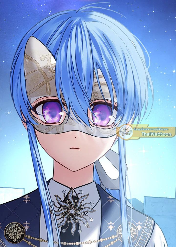 Baby Prisoner of the Winter Castle ตอนที่ 47 19