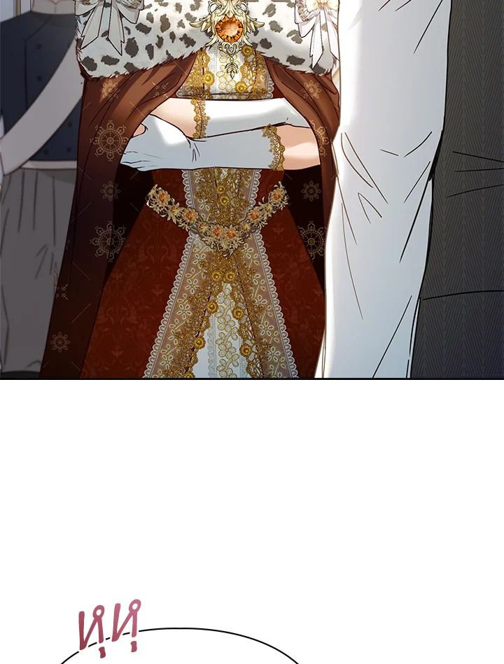 Baby Prisoner of the Winter Castle ตอนที่ 47 31