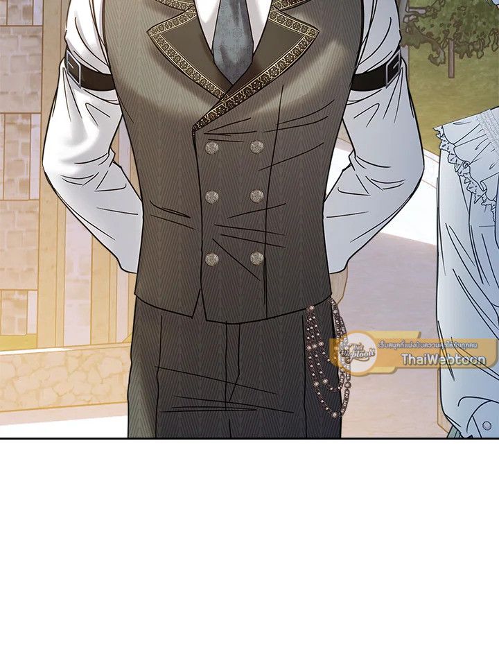 Baby Prisoner of the Winter Castle ตอนที่ 47 33