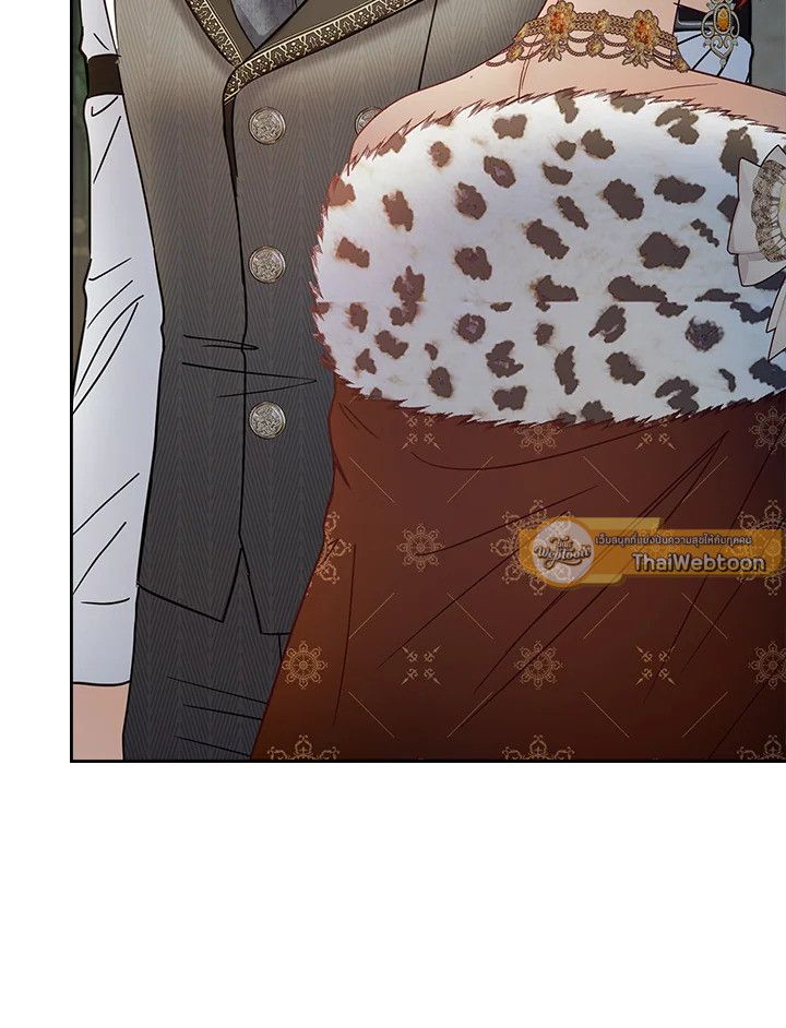 Baby Prisoner of the Winter Castle ตอนที่ 47 44