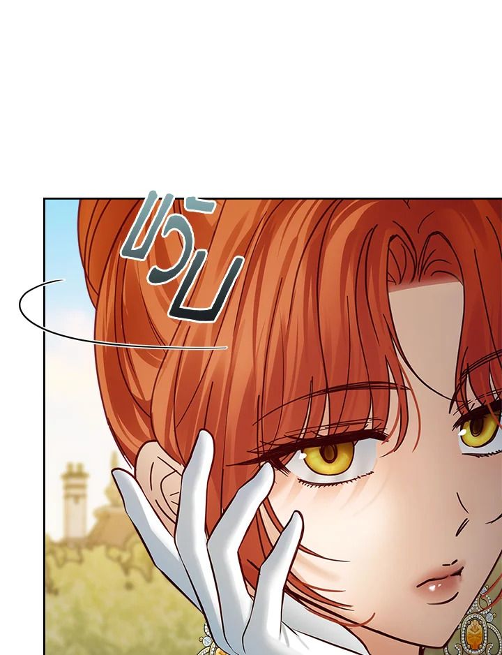 Baby Prisoner of the Winter Castle ตอนที่ 47 36