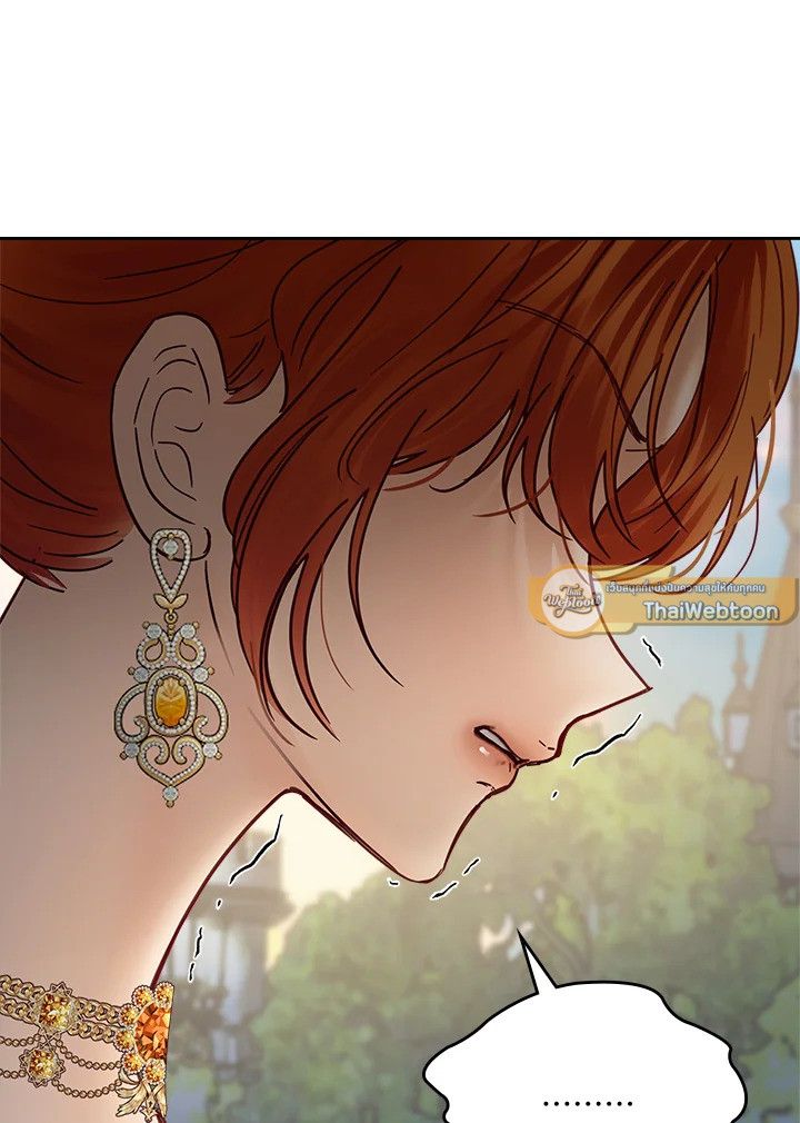 Baby Prisoner of the Winter Castle ตอนที่ 47 61