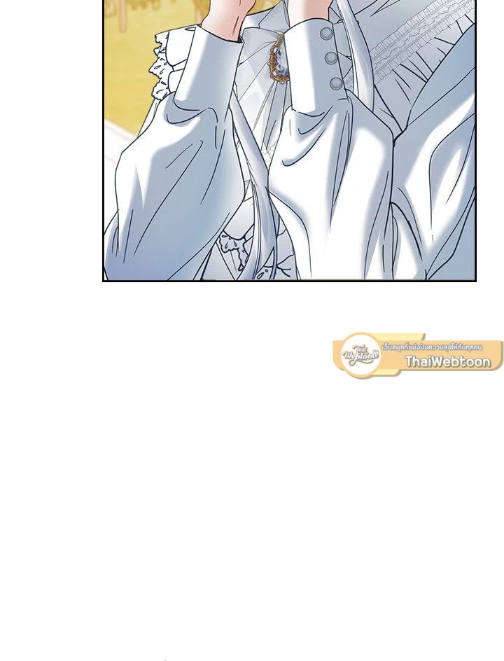 Baby Prisoner of the Winter Castle ตอนที่ 47 75