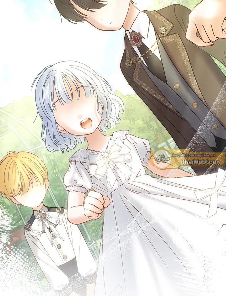Baby Prisoner of the Winter Castle ตอนที่ 47 79