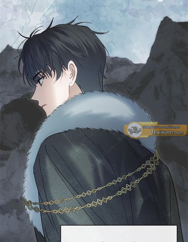 Baby Prisoner of the Winter Castle ตอนที่ 47 104