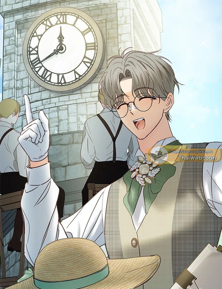 Baby Prisoner of the Winter Castle ตอนที่ 47 128