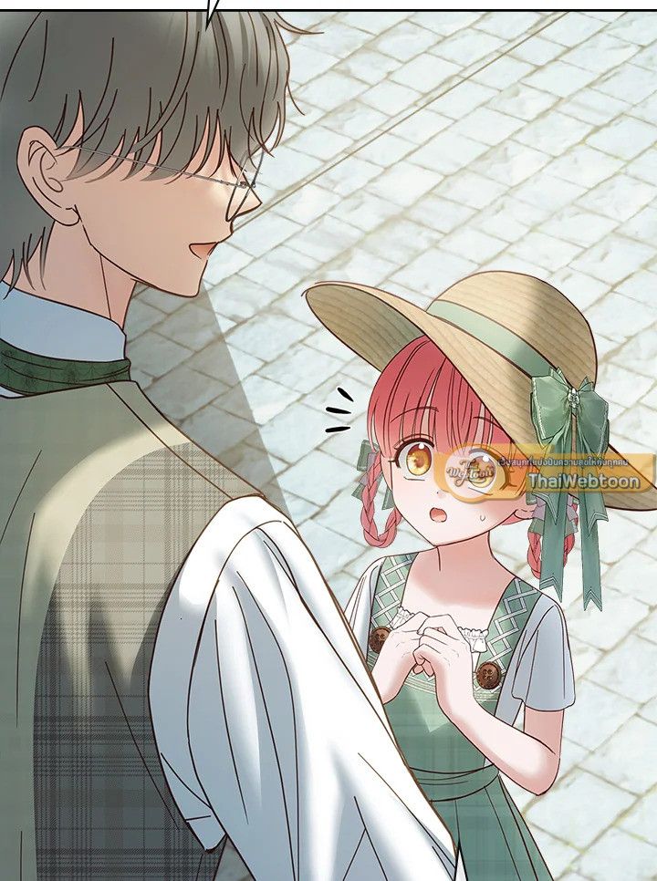 Baby Prisoner of the Winter Castle ตอนที่ 48 38