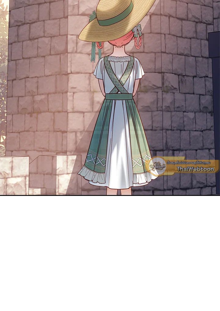 Baby Prisoner of the Winter Castle ตอนที่ 48 65