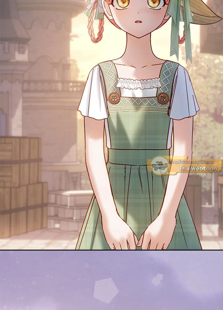 Baby Prisoner of the Winter Castle ตอนที่ 48 89