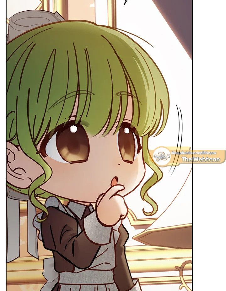 Baby Prisoner of the Winter Castle ตอนที่ 48 122