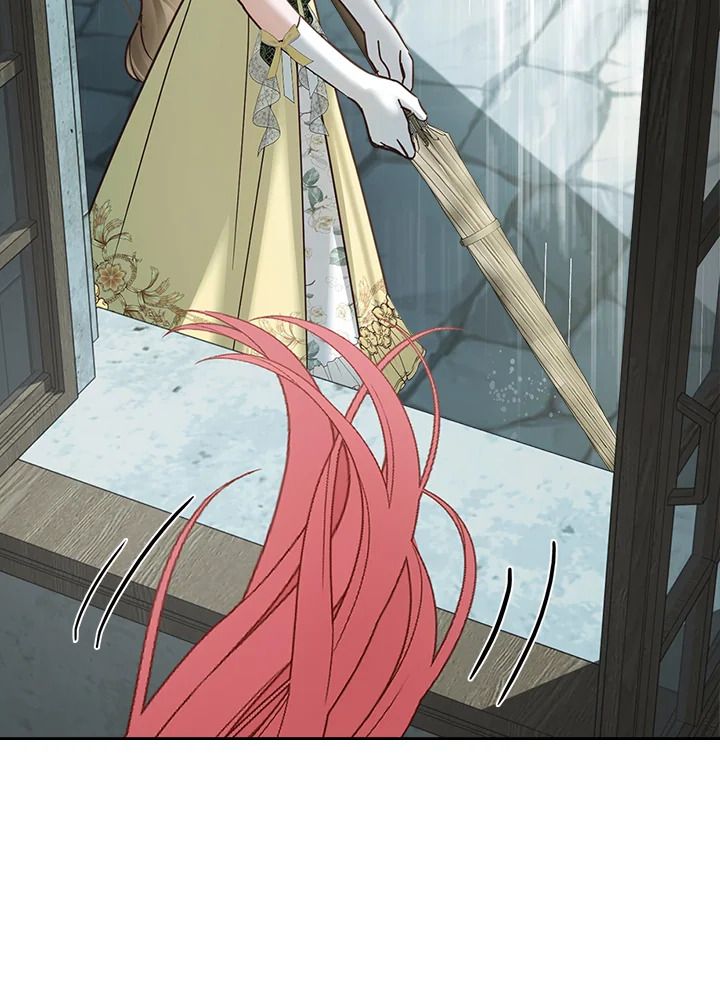Baby Prisoner of the Winter Castle ตอนที่ 49 43