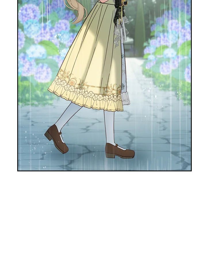 Baby Prisoner of the Winter Castle ตอนที่ 49 55