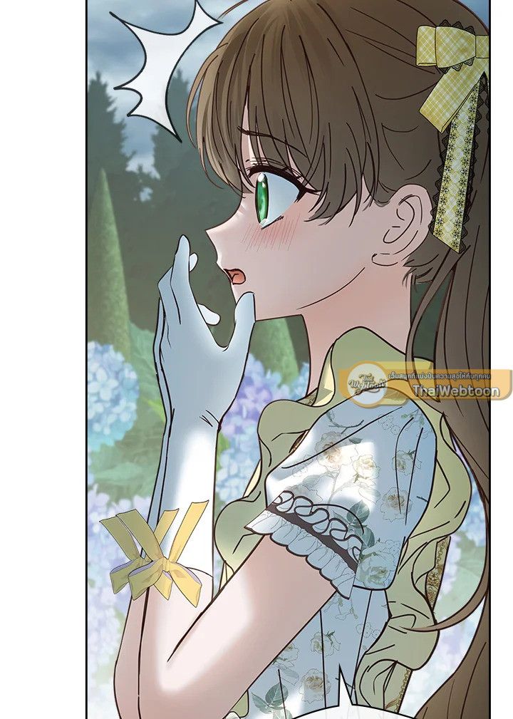 Baby Prisoner of the Winter Castle ตอนที่ 49 103