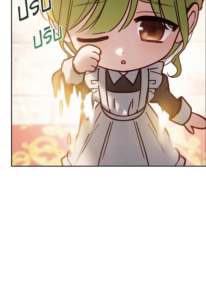 Baby Prisoner of the Winter Castle ตอนที่ 49 148