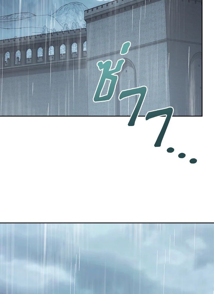 Baby Prisoner of the Winter Castle ตอนที่ 49 164