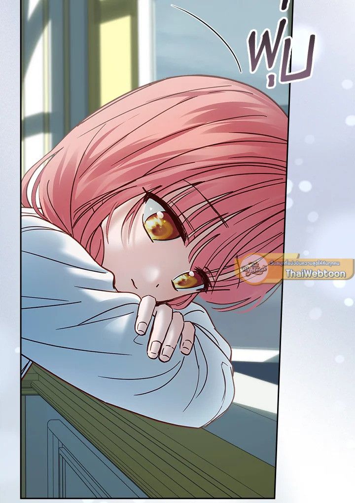 Baby Prisoner of the Winter Castle ตอนที่ 49 159