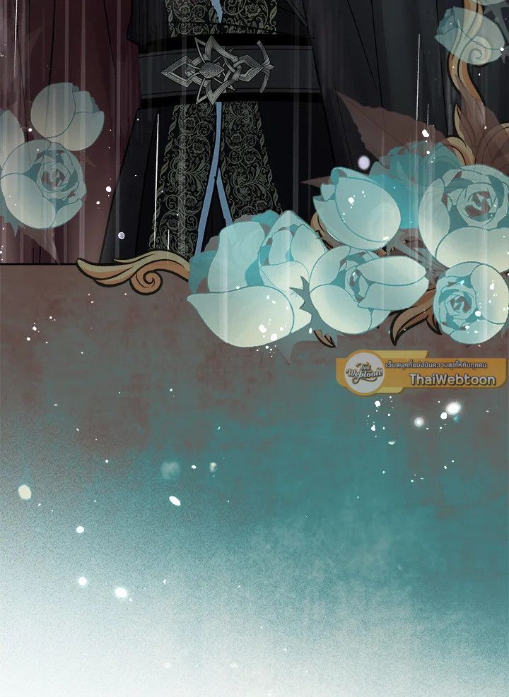 Baby Prisoner of the Winter Castle ตอนที่ 49 166