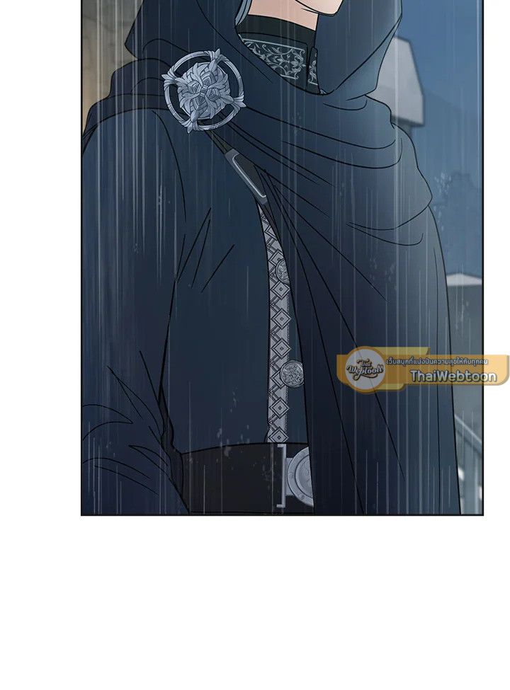 Baby Prisoner of the Winter Castle ตอนที่ 50 5