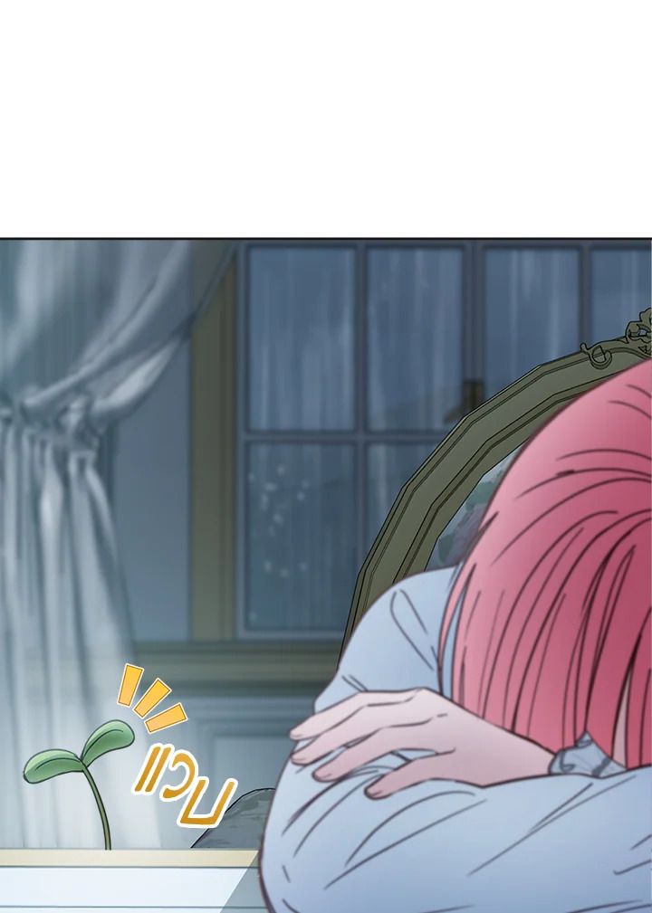 Baby Prisoner of the Winter Castle ตอนที่ 50 50