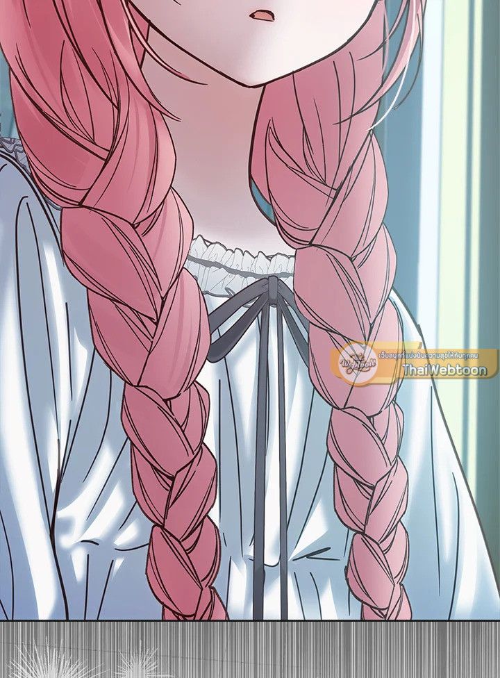 Baby Prisoner of the Winter Castle ตอนที่ 50 72