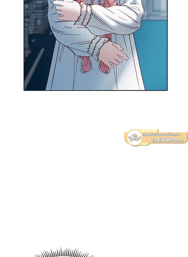 Baby Prisoner of the Winter Castle ตอนที่ 50 100