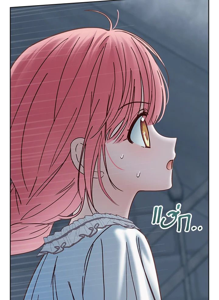 Baby Prisoner of the Winter Castle ตอนที่ 50 106