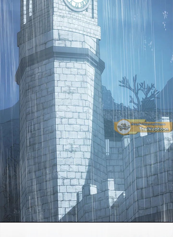 Baby Prisoner of the Winter Castle ตอนที่ 50 110