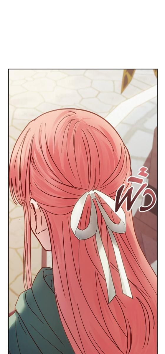 Baby Prisoner of the Winter Castle ตอนที่ 52 31