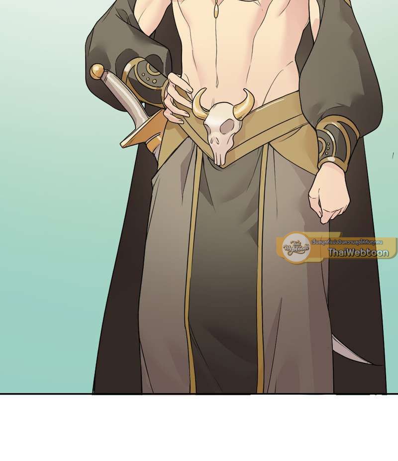 I was Reborn as the Villainess’ Father and I Need XXX to Survive! ตอนที่ 13 11