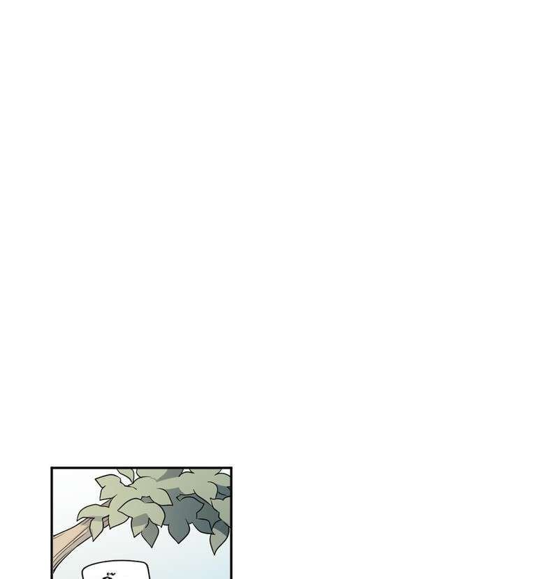 I was Reborn as the Villainess’ Father and I Need XXX to Survive! ตอนที่ 14 2