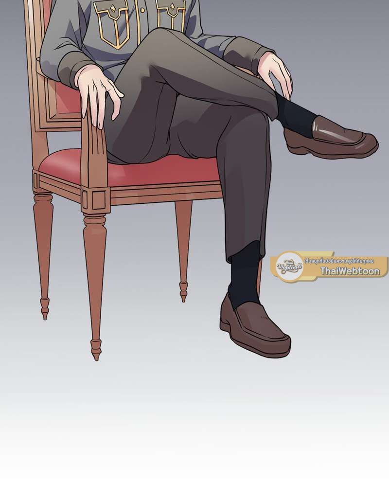 I was Reborn as the Villainess’ Father and I Need XXX to Survive! ตอนที่ 14 11