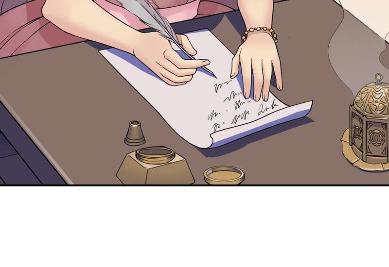 I was Reborn as the Villainess’ Father and I Need XXX to Survive! ตอนที่ 16 5