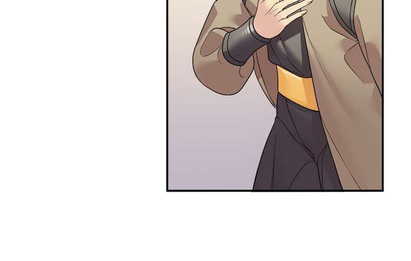 I was Reborn as the Villainess’ Father and I Need XXX to Survive! ตอนที่ 17 9