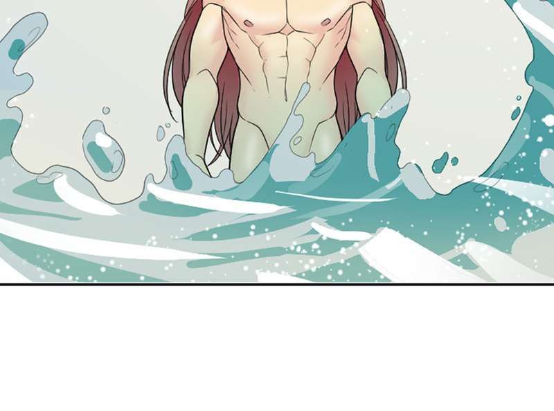 I was Reborn as the Villainess’ Father and I Need XXX to Survive! ตอนที่ 18 33