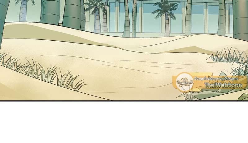 I was Reborn as the Villainess’ Father and I Need XXX to Survive! ตอนที่ 19 3