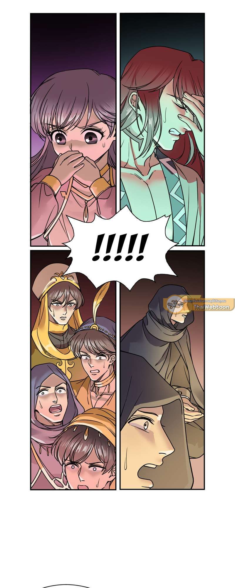 I was Reborn as the Villainess’ Father and I Need XXX to Survive! ตอนที่ 30 12