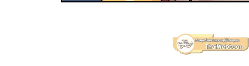 I was Reborn as the Villainess’ Father and I Need XXX to Survive! ตอนที่ 34 11