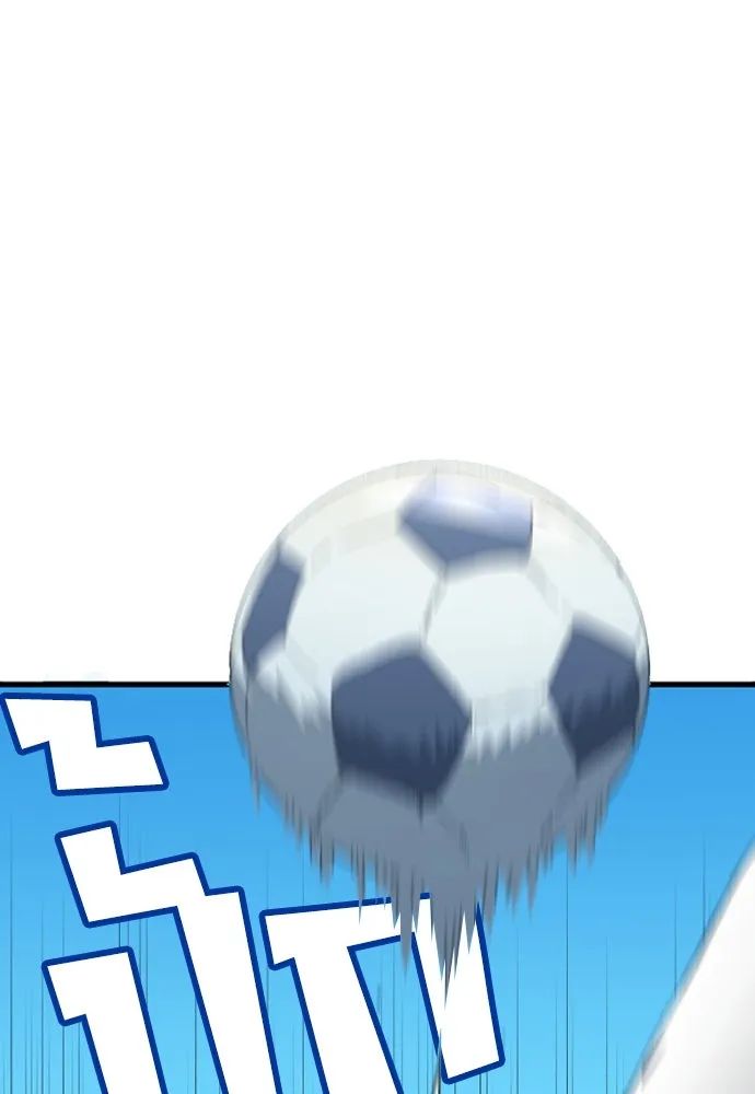 All Football Talents Are Mine ตอนที่ 6 44