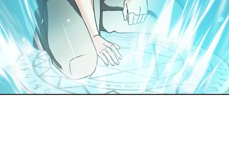 I was Reborn as the Villainess’ Father and I Need XXX to Survive! ตอนที่ 57 13