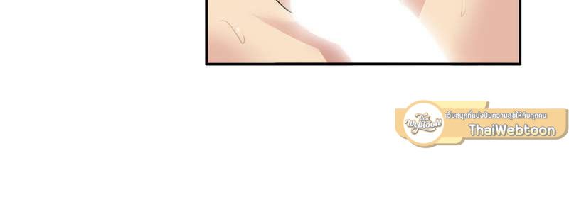 I was Reborn as the Villainess’ Father and I Need XXX to Survive! ตอนที่ 60 37