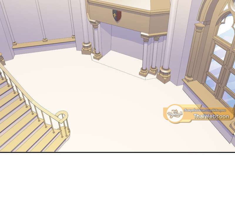 I was Reborn as the Villainess’ Father and I Need XXX to Survive! ตอนที่ 61 13