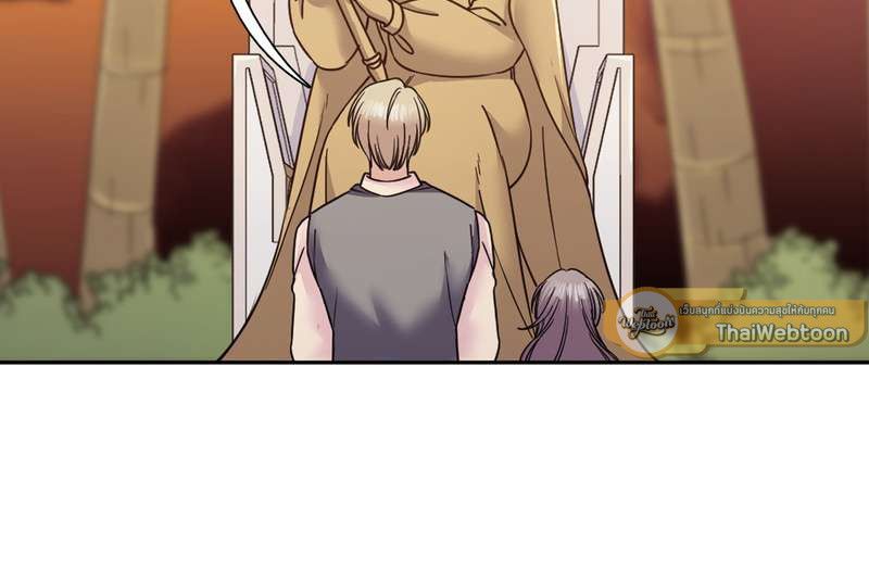 I was Reborn as the Villainess’ Father and I Need XXX to Survive! ตอนที่ 61 33