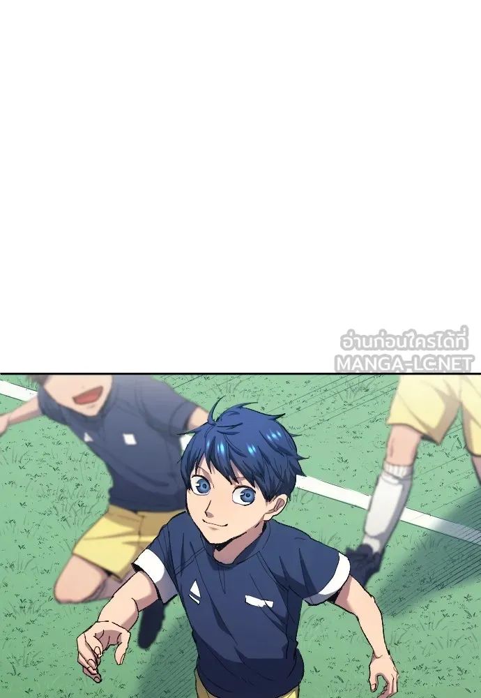 All Football Talents Are Mine ตอนที่ 10 18