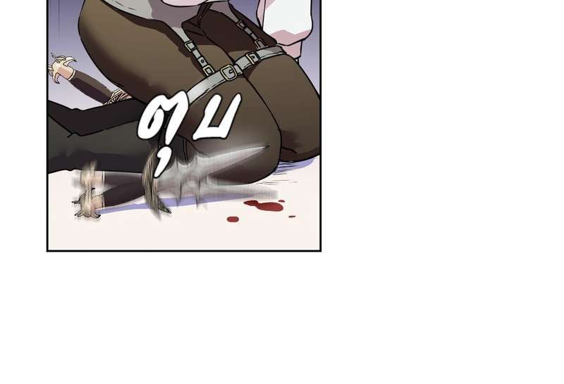 I was Reborn as the Villainess’ Father and I Need XXX to Survive! ตอนที่ 63 7