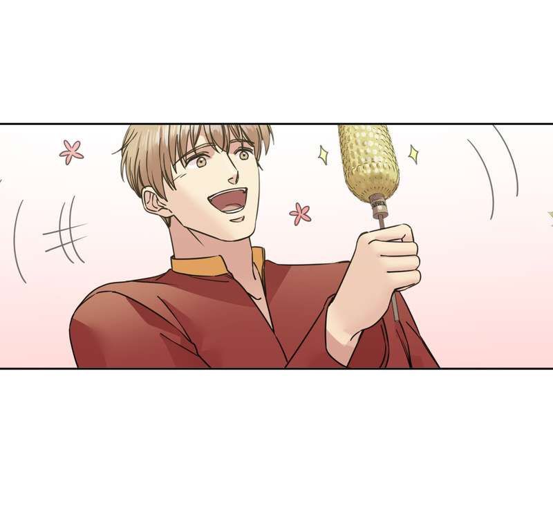 I was Reborn as the Villainess’ Father and I Need XXX to Survive! ตอนที่ 65 19