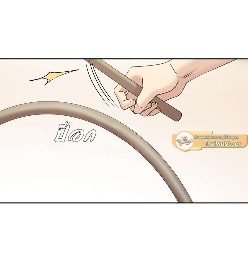 I was Reborn as the Villainess’ Father and I Need XXX to Survive! ตอนที่ 65 21