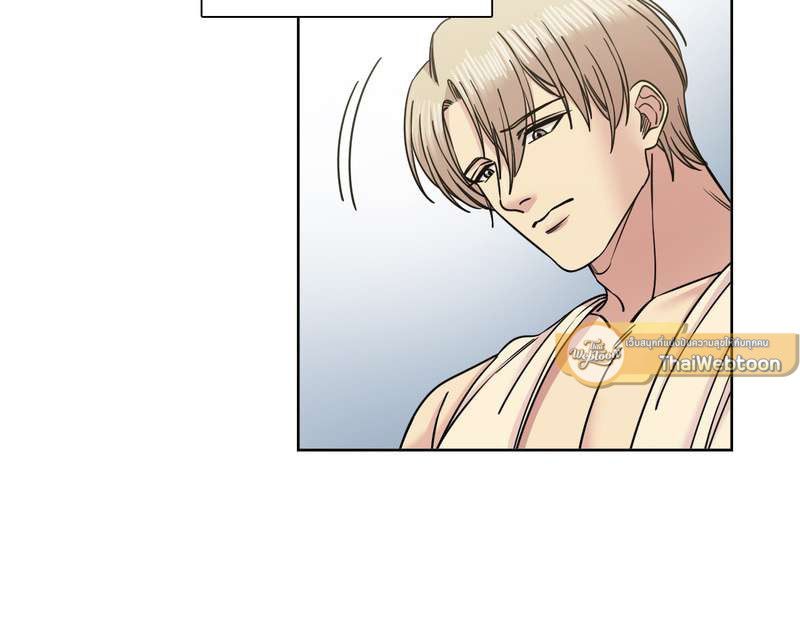 I was Reborn as the Villainess’ Father and I Need XXX to Survive! ตอนที่ 67 25