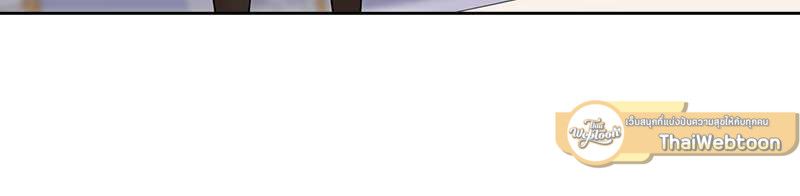 I was Reborn as the Villainess’ Father and I Need XXX to Survive! ตอนที่ 72 9