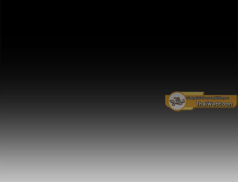 I was Reborn as the Villainess’ Father and I Need XXX to Survive! ตอนที่ 72 36