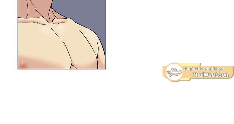 I was Reborn as the Villainess’ Father and I Need XXX to Survive! ตอนที่ 72 44